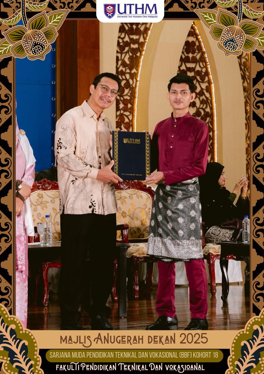 Dean's List Award